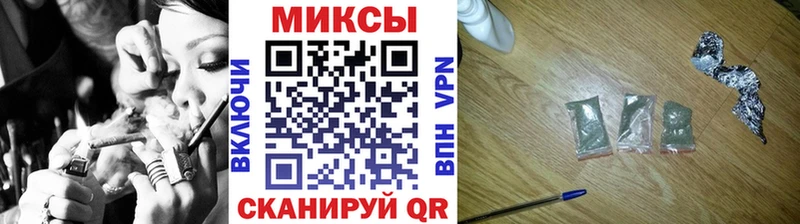 Бутират 1.4BDO  Райчихинск 