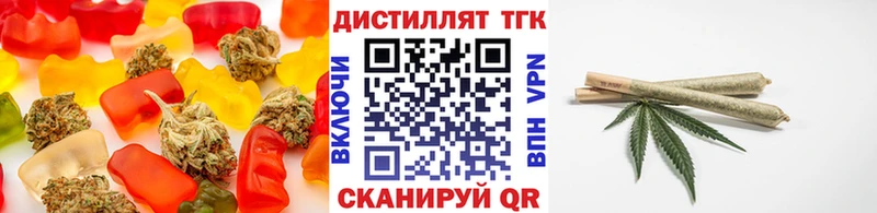 Cannafood конопля  KRAKEN зеркало  Райчихинск 