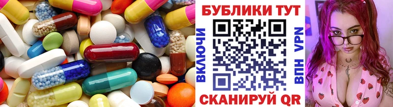 Экстази 280 MDMA что такое наркотик Райчихинск