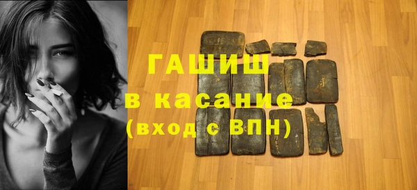 МДМА Баксан