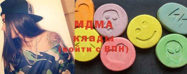 mix Аркадак