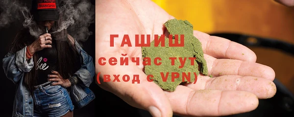 МДМА Баксан
