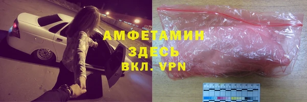 mix Аркадак