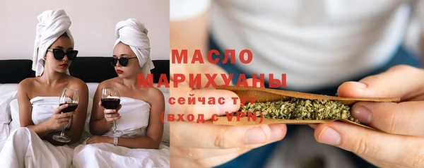 apvp Армянск