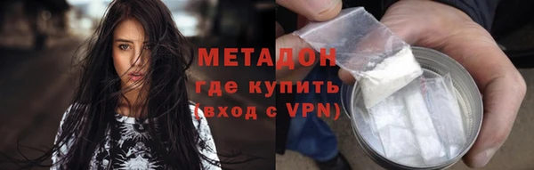 mix Аркадак