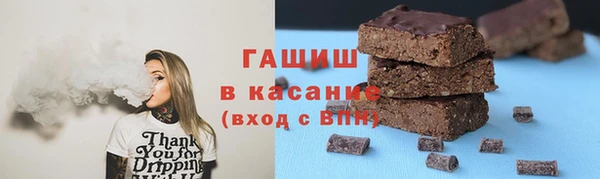 МДМА Баксан