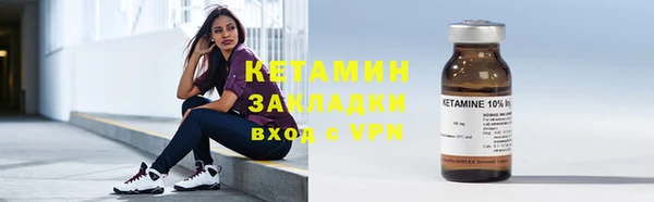 apvp Армянск