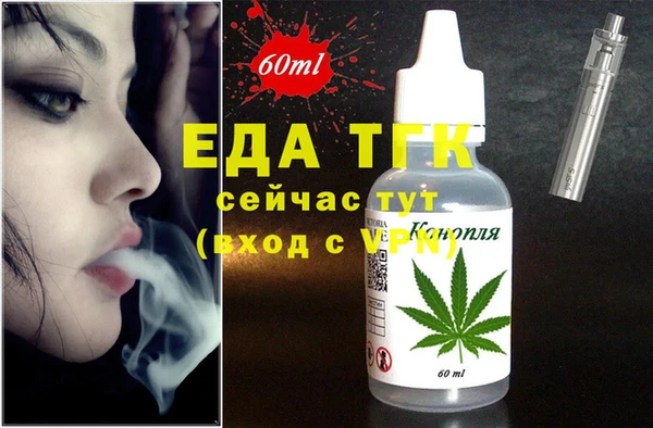 МДМА Баксан