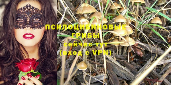 МДМА Баксан