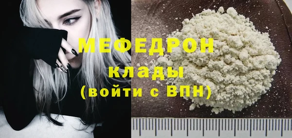 apvp Армянск