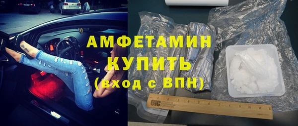 mix Аркадак