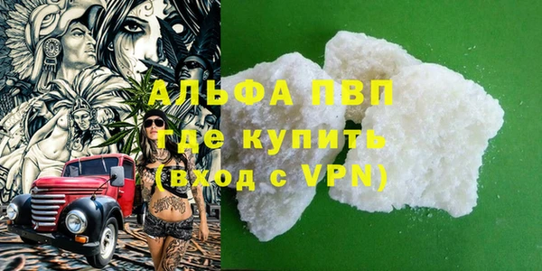 МДМА Баксан