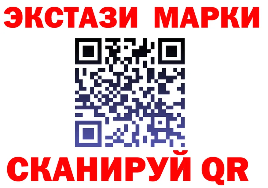 ТГК концентрат ТОР это hydra Райчихинск