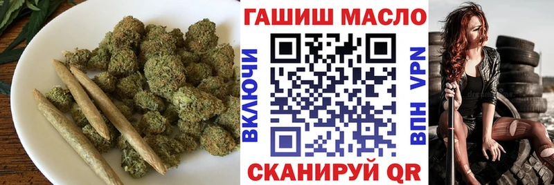 Дистиллят ТГК концентрат  сколько стоит  Райчихинск 