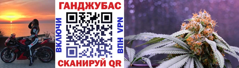 Шишки марихуана OG Kush  Райчихинск 